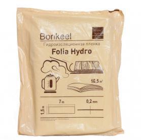 Гидроизоляционная пленка Bonkeel Folia Hydro 0,2мм 10,5м.кв