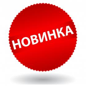 Ламинат Timber Harvest Мале